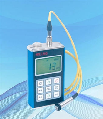 HYCT200涂层测厚仪