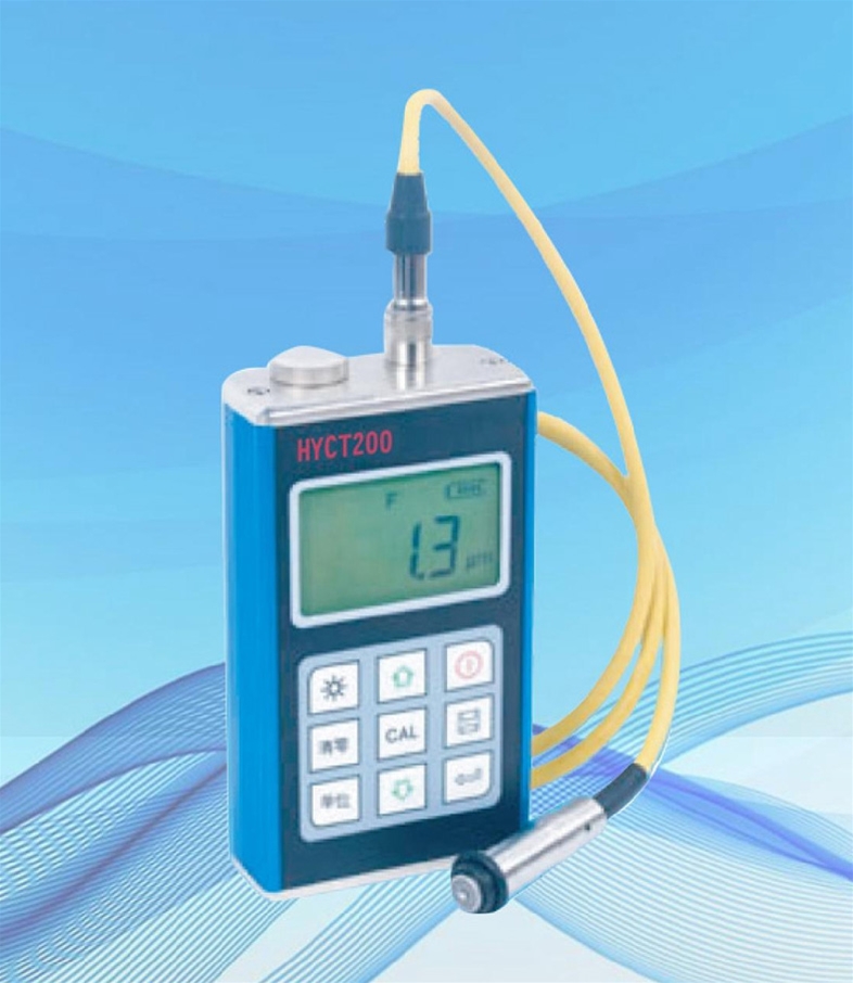 HYCT200涂层测厚仪