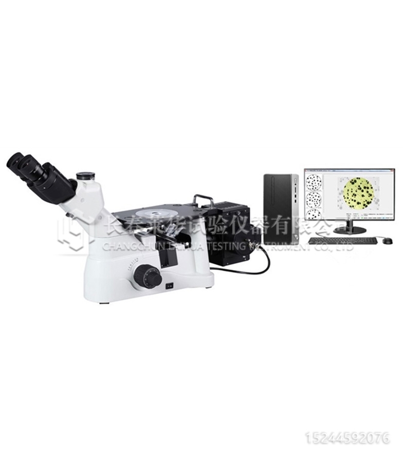 FXD-30MW电脑型金相显微镜